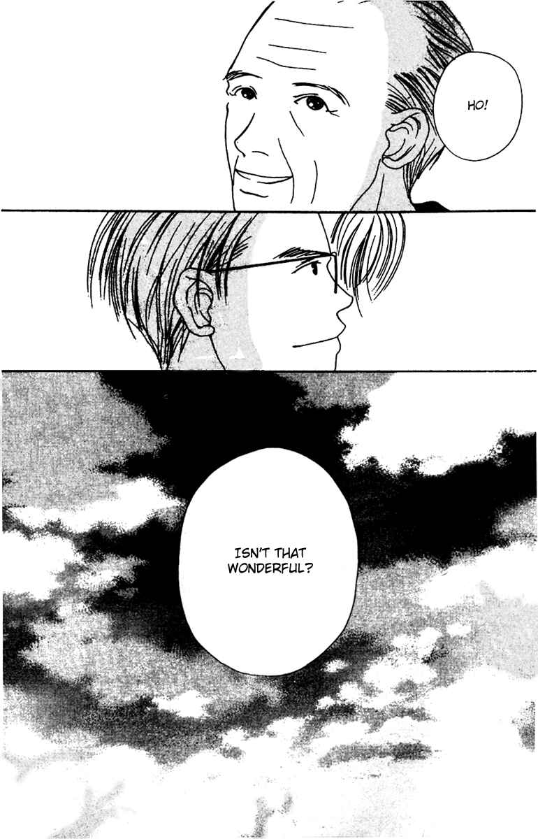 Page 35 Chapter 34 Fukuyadou Honpo