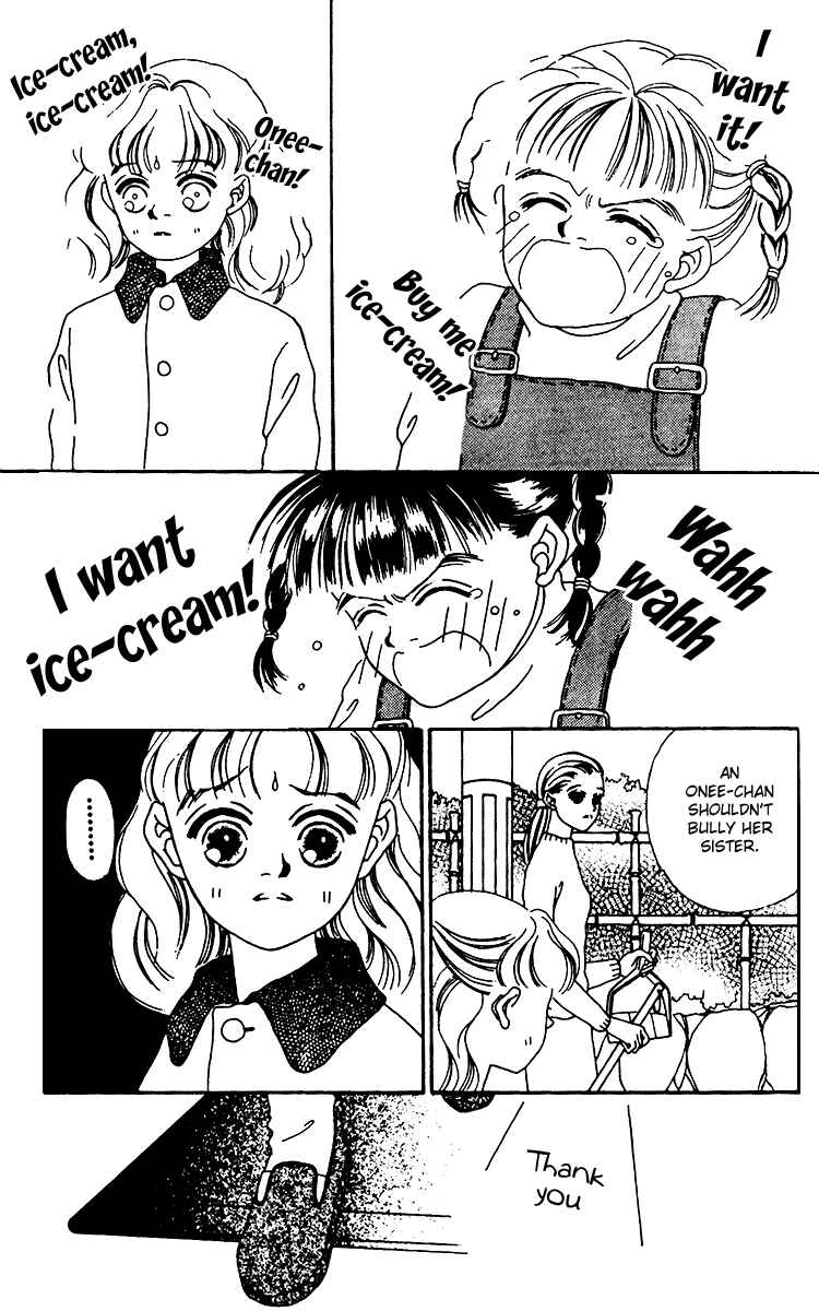 Page 15 Chapter 11 Fukuyadou Honpo