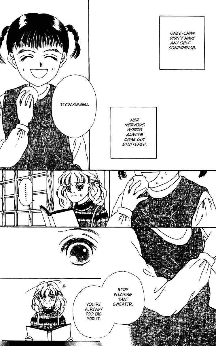 Page 22 Chapter 11 Fukuyadou Honpo