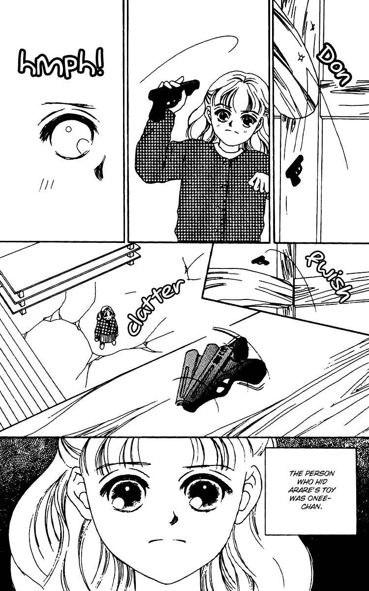 Page 34 Chapter 11 Fukuyadou Honpo