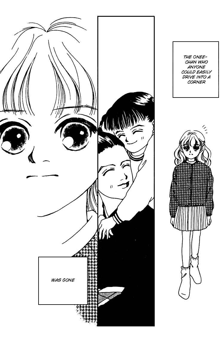Page 35 Chapter 11 Fukuyadou Honpo