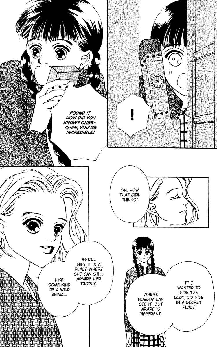 Page 5 Chapter 11 Fukuyadou Honpo