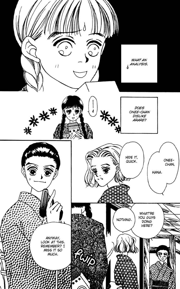 Page 6 Chapter 11 Fukuyadou Honpo
