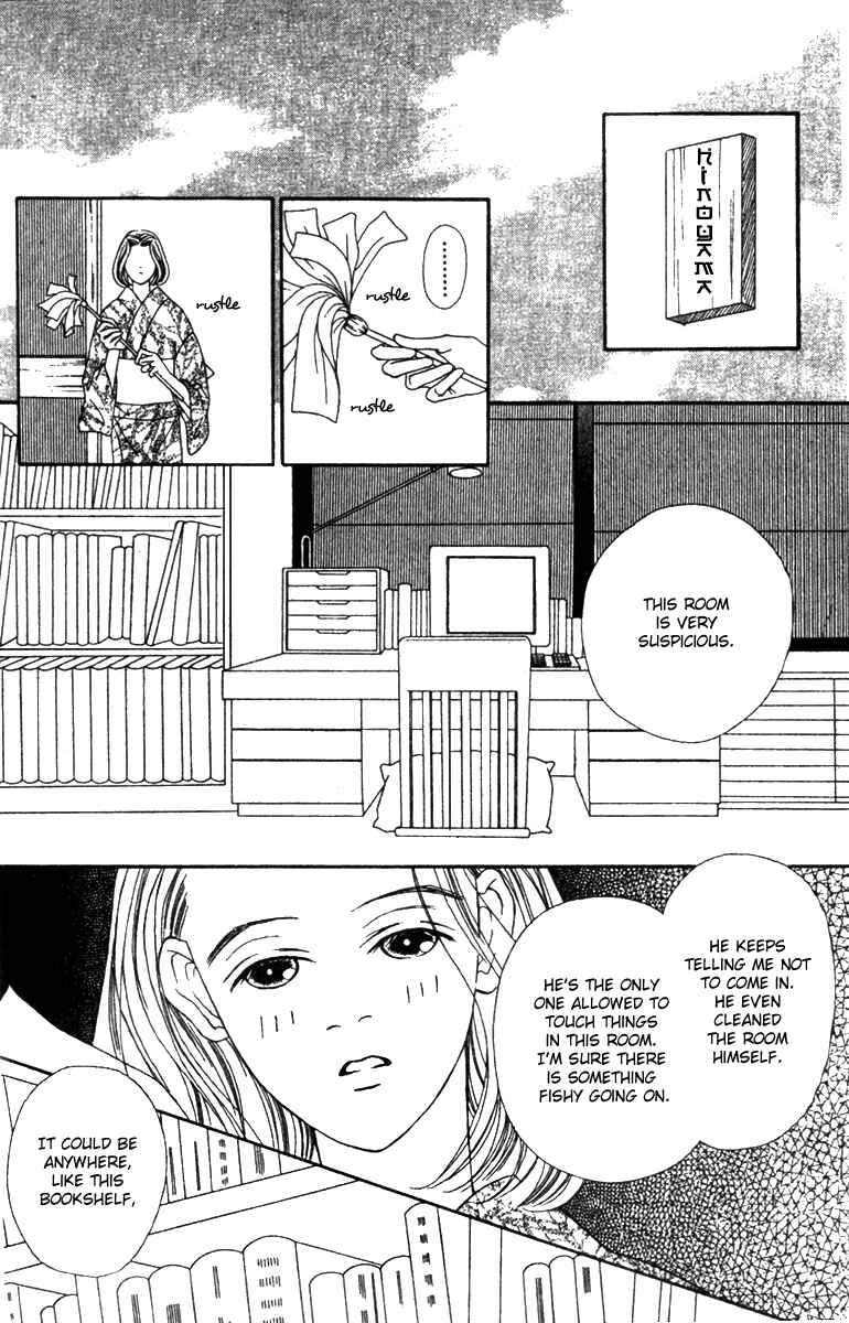 Page 10 Chapter 35 Fukuyadou Honpo