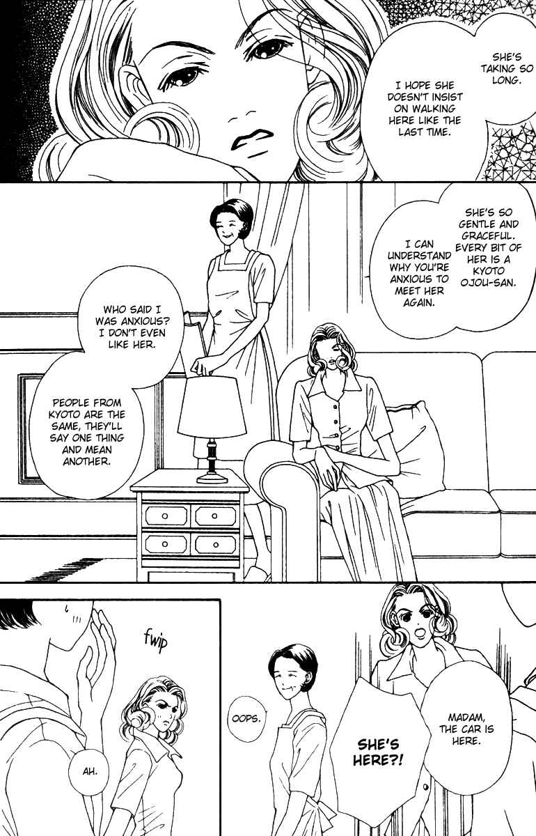 Page 19 Chapter 35 Fukuyadou Honpo