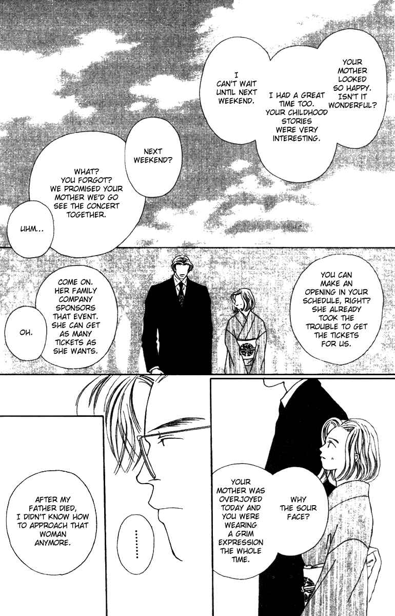 Page 22 Chapter 35 Fukuyadou Honpo