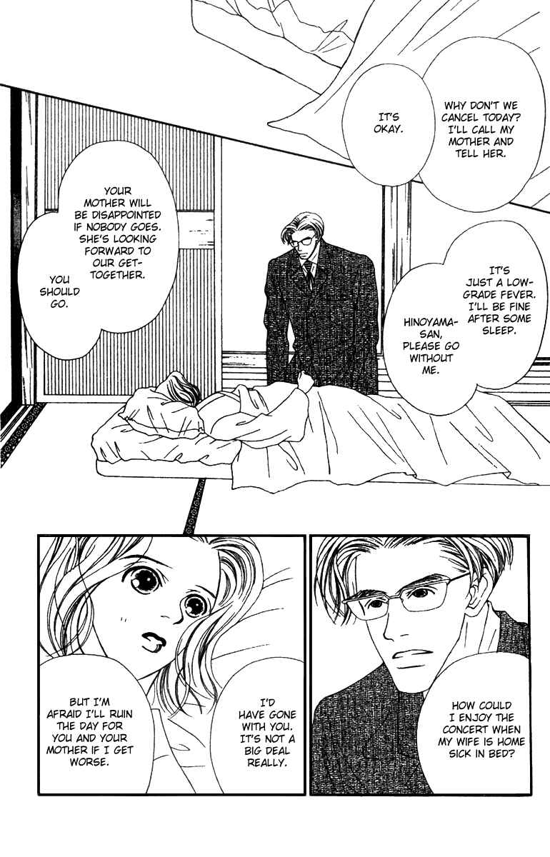 Page 29 Chapter 35 Fukuyadou Honpo
