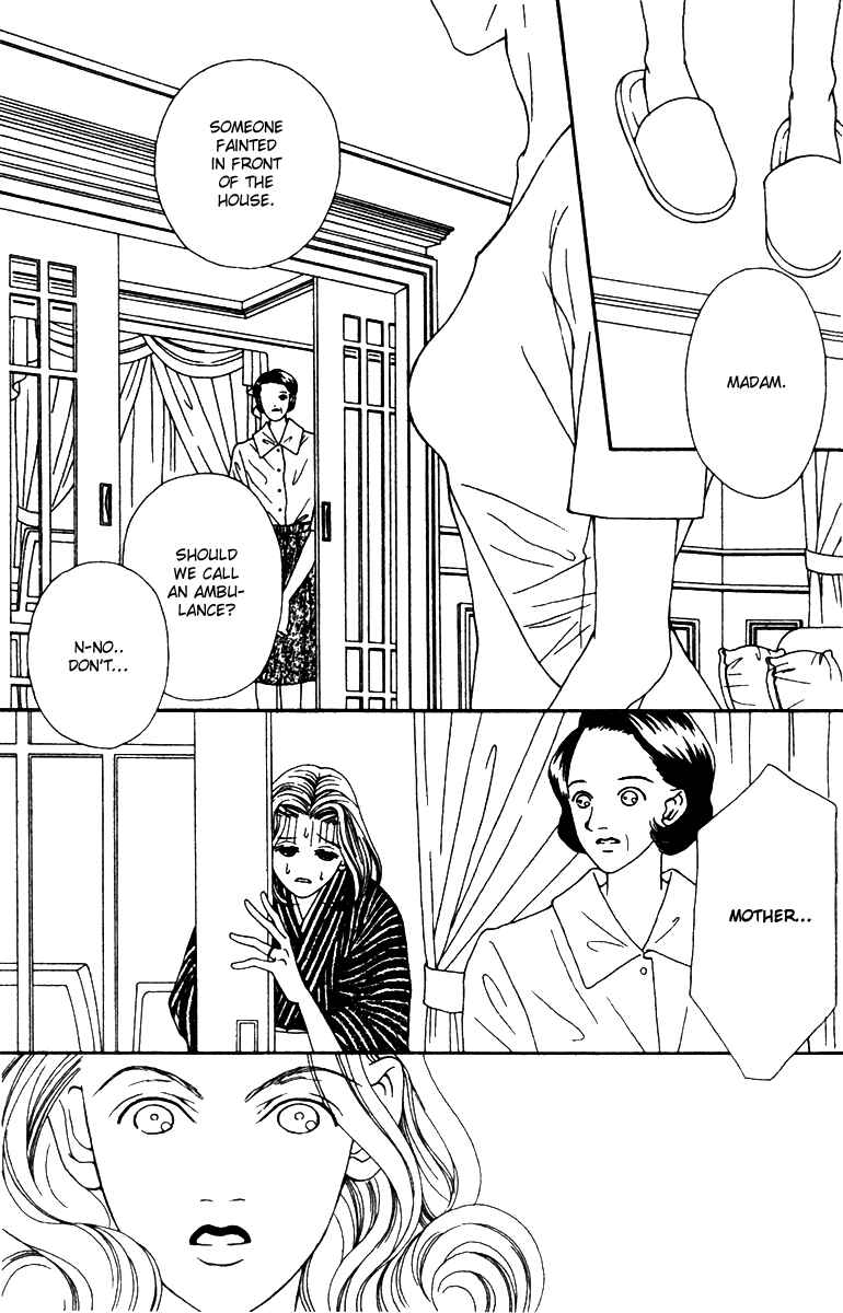 Page 3 Chapter 35 Fukuyadou Honpo