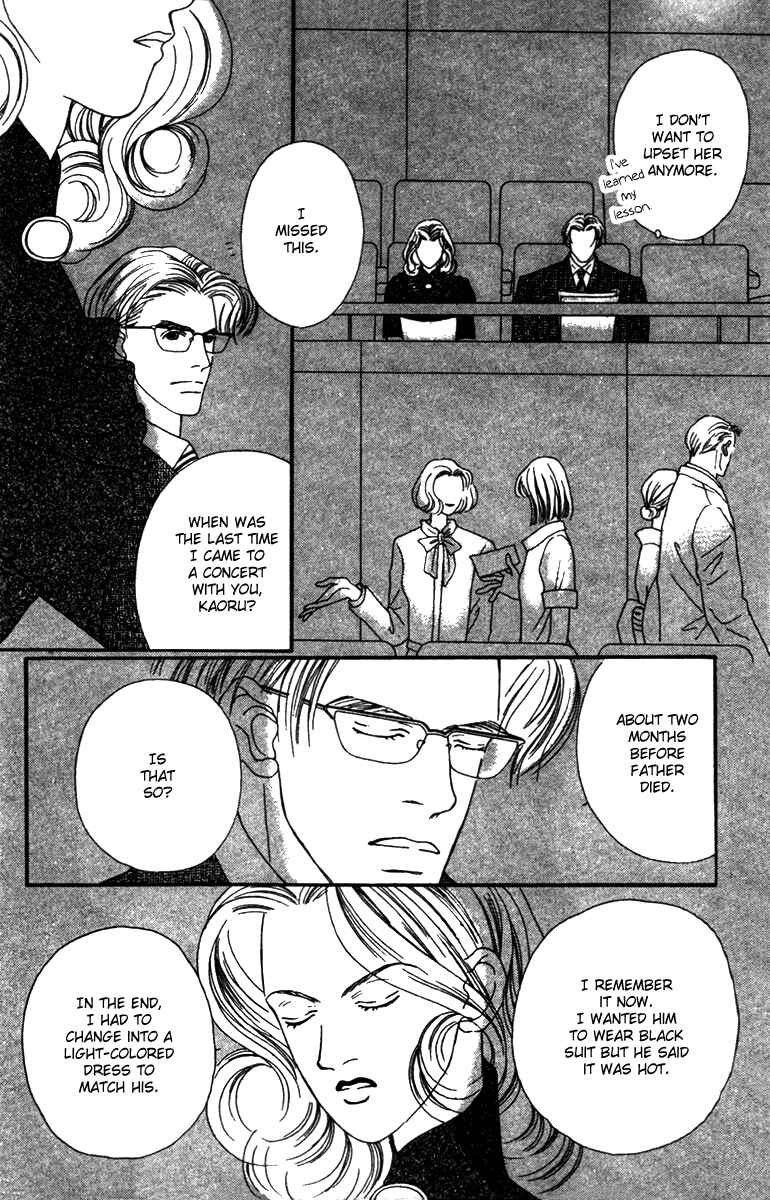 Page 34 Chapter 35 Fukuyadou Honpo
