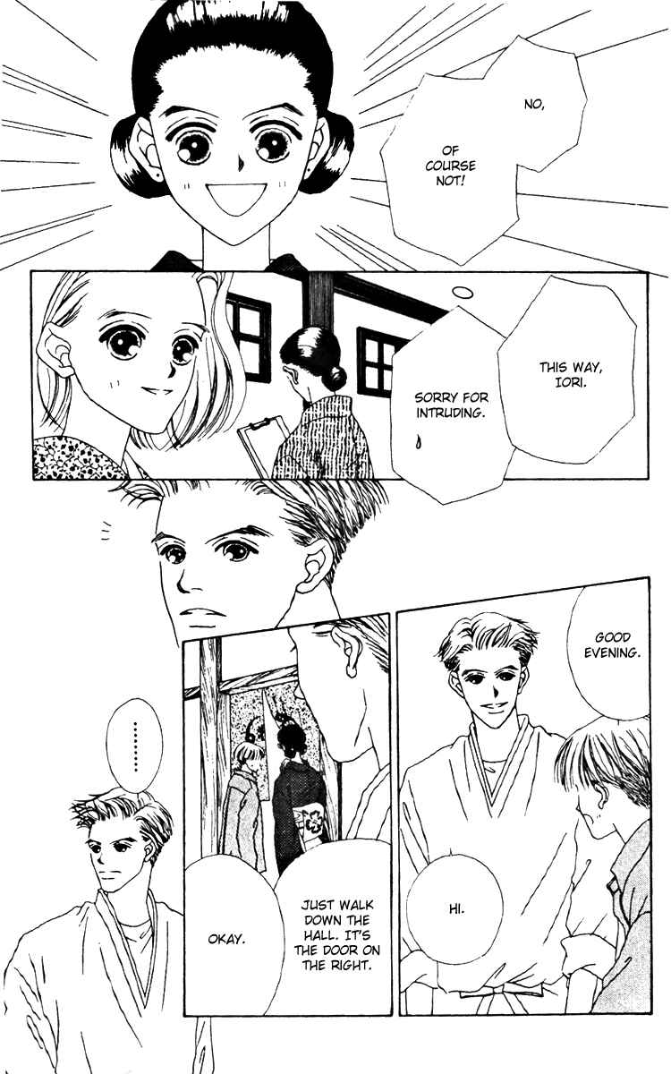 Page 14 Chapter 15 Fukuyadou Honpo