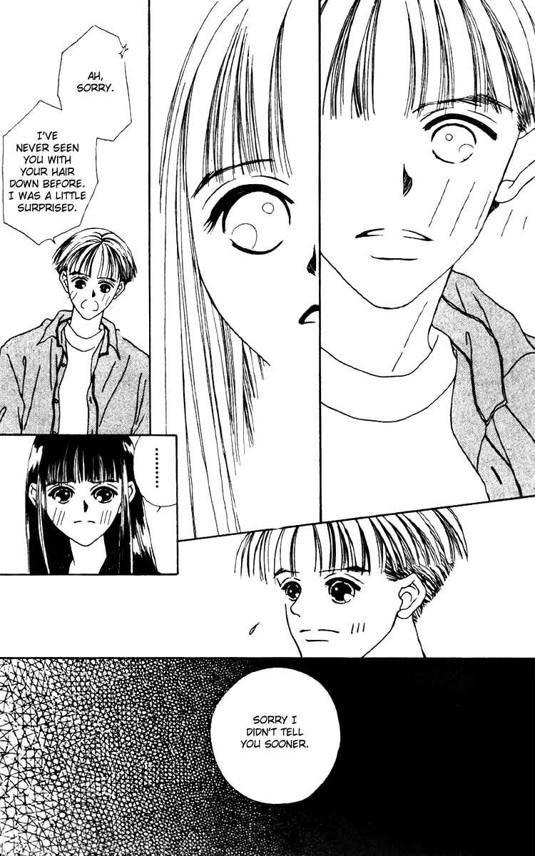 Page 16 Chapter 15 Fukuyadou Honpo