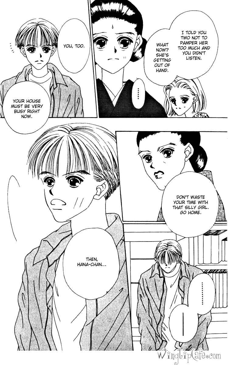 Page 21 Chapter 15 Fukuyadou Honpo