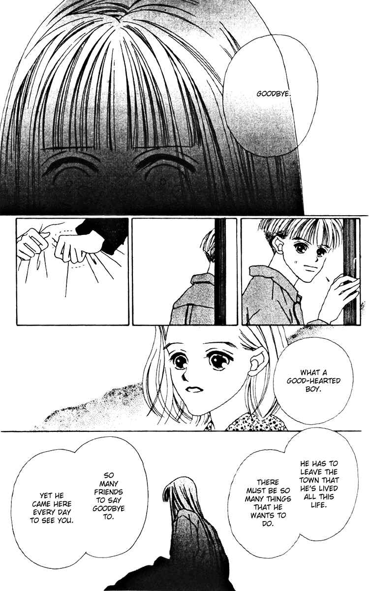Page 22 Chapter 15 Fukuyadou Honpo
