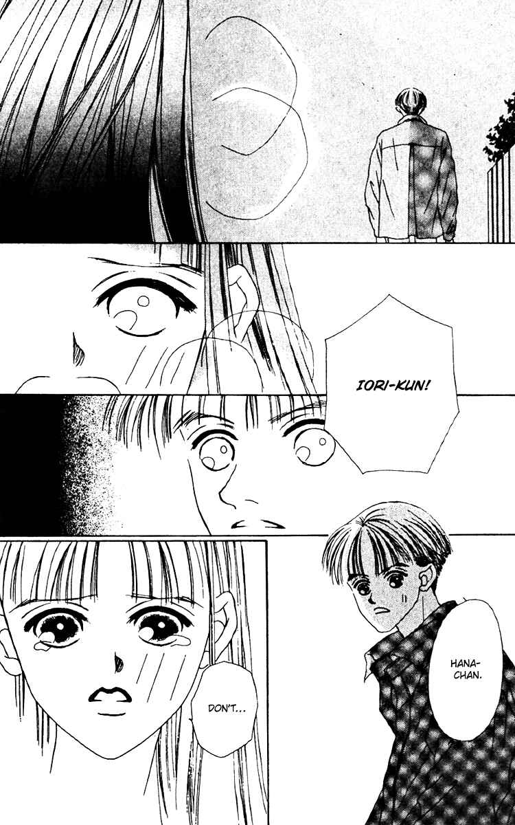 Page 24 Chapter 15 Fukuyadou Honpo