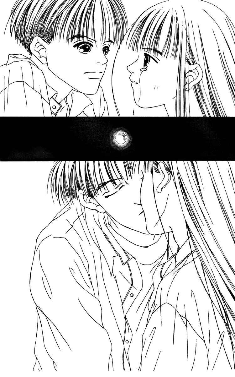 Page 29 Chapter 15 Fukuyadou Honpo