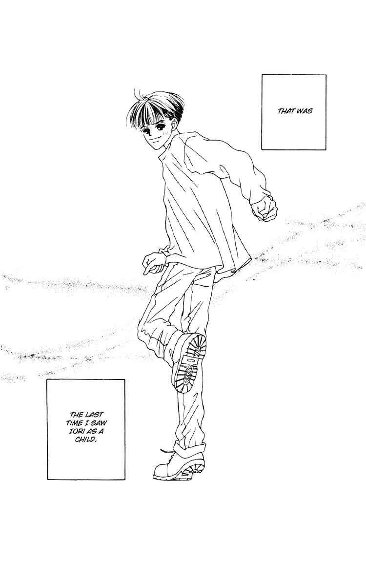 Page 35 Chapter 15 Fukuyadou Honpo