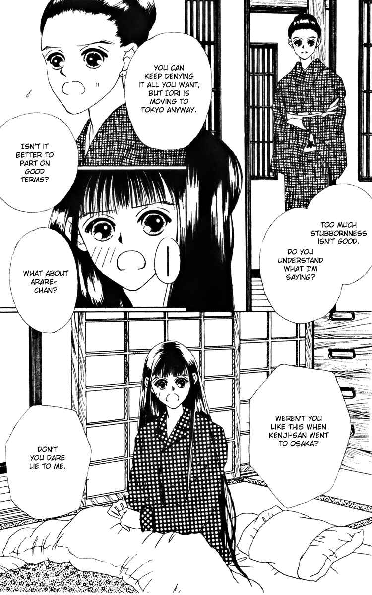 Page 6 Chapter 15 Fukuyadou Honpo