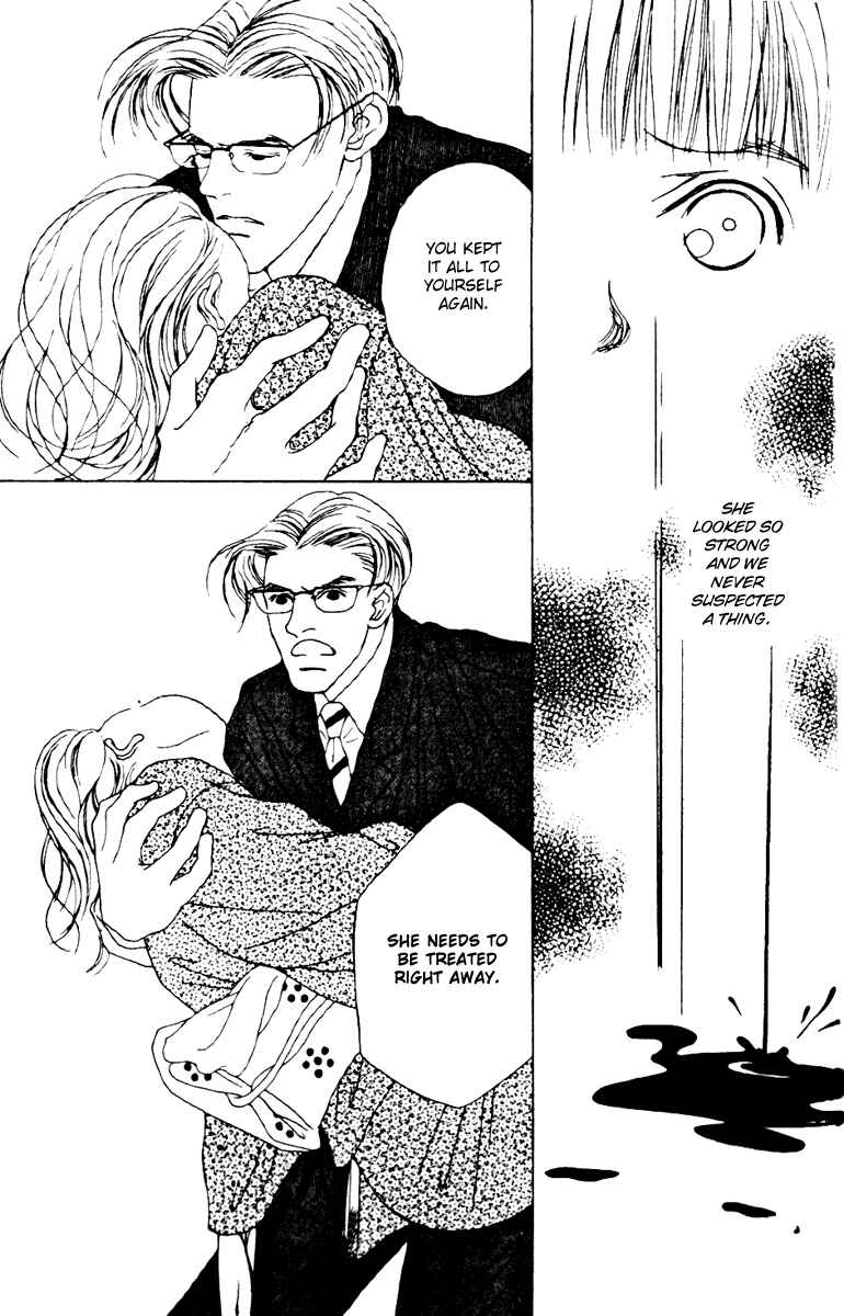 Page 34 Chapter 31 Fukuyadou Honpo