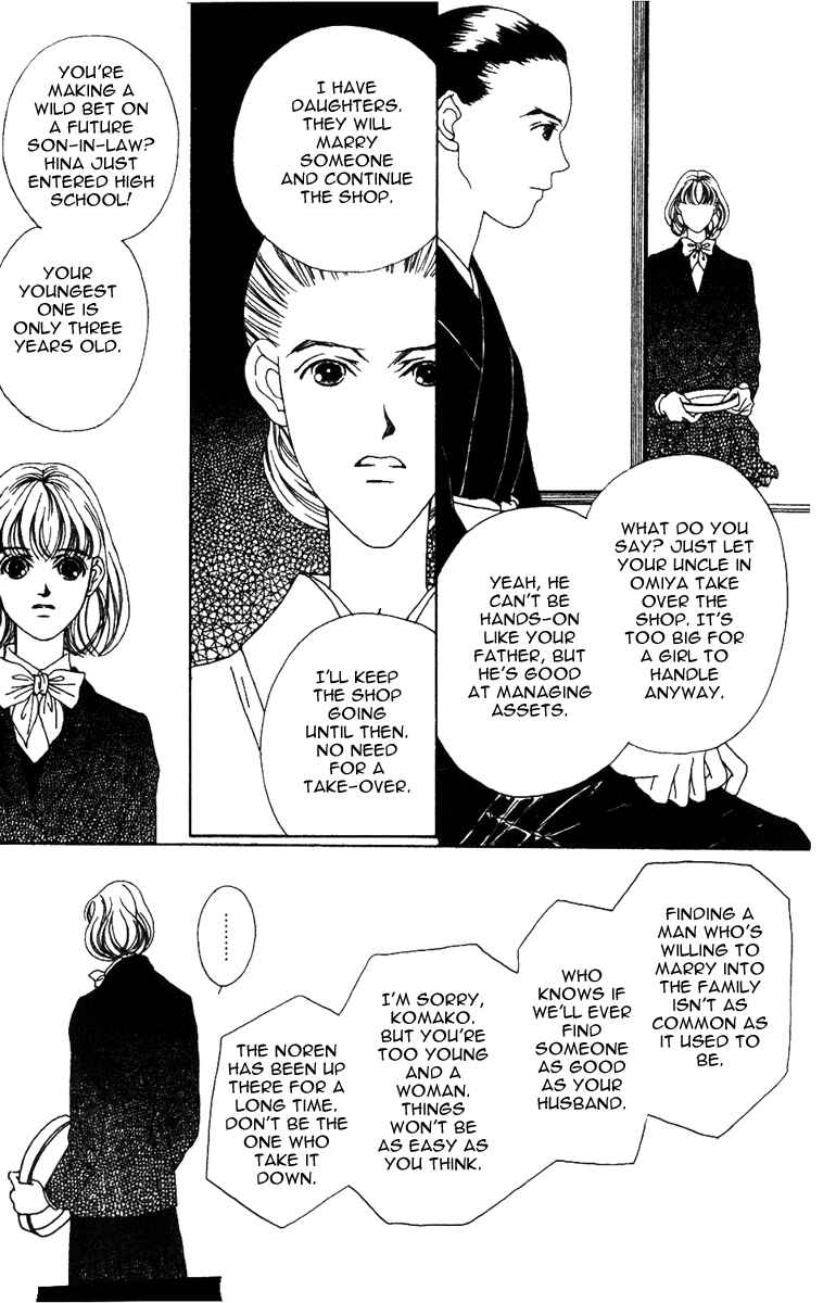 Page 4 Chapter 31 Fukuyadou Honpo