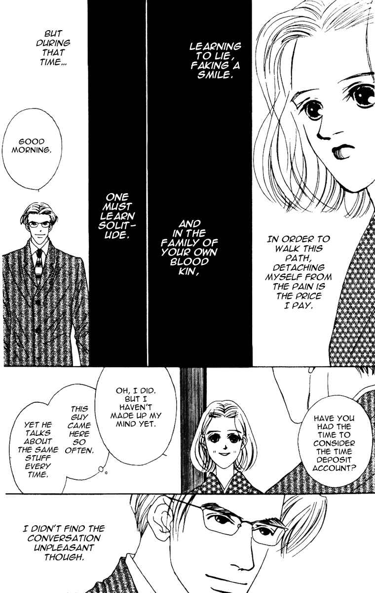 Page 7 Chapter 31 Fukuyadou Honpo
