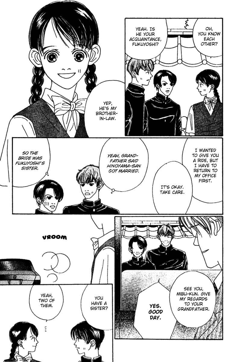Page 11 Chapter 45 Fukuyadou Honpo