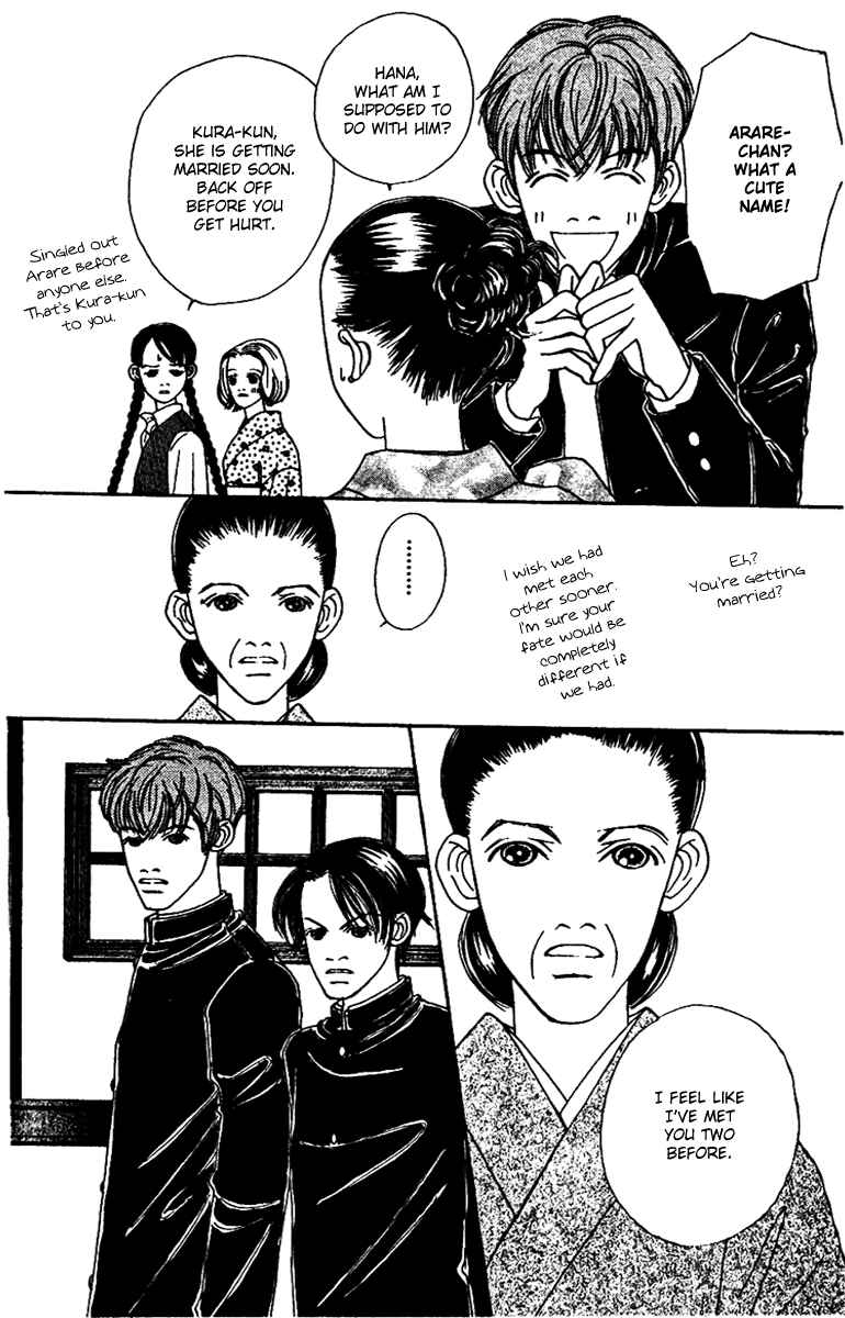 Page 16 Chapter 45 Fukuyadou Honpo