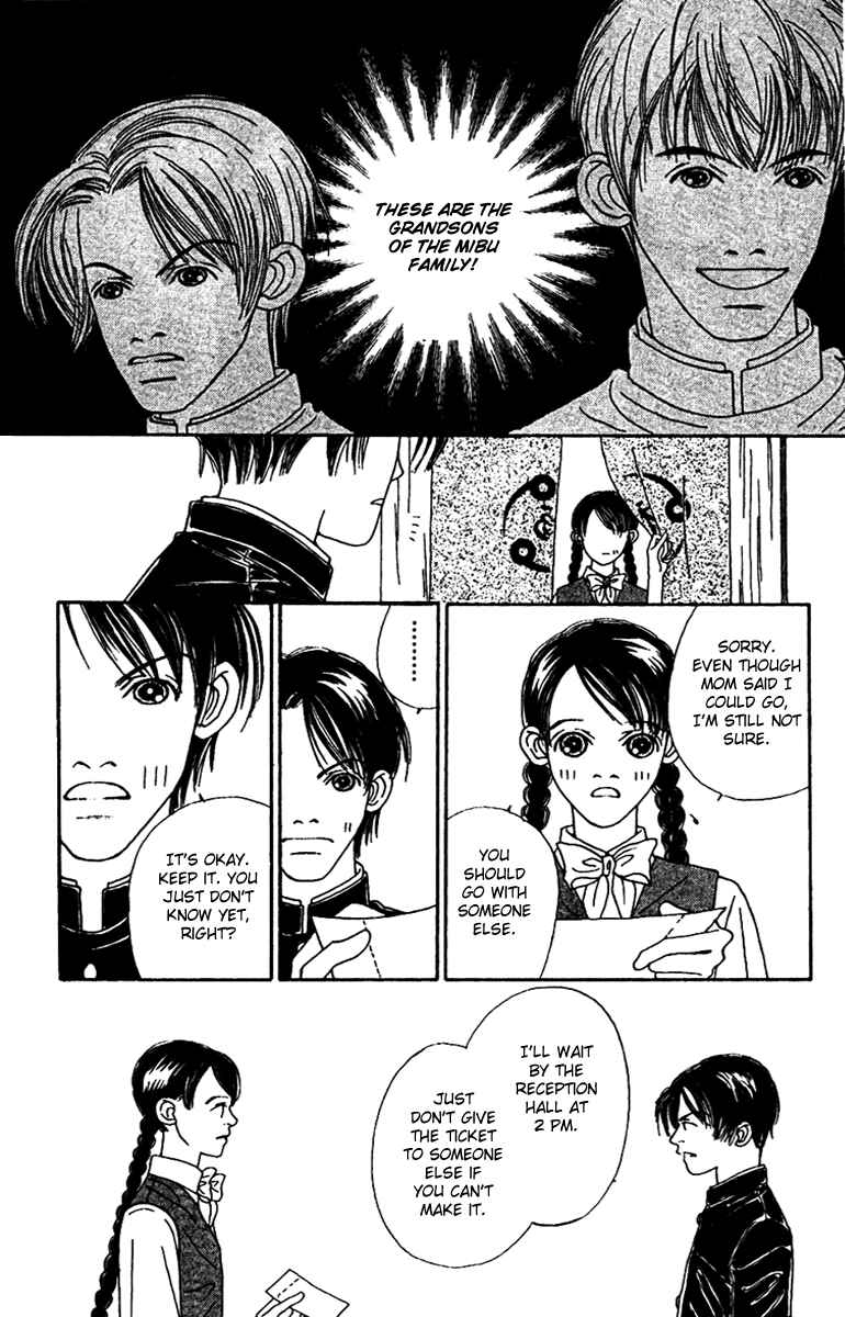 Page 22 Chapter 45 Fukuyadou Honpo