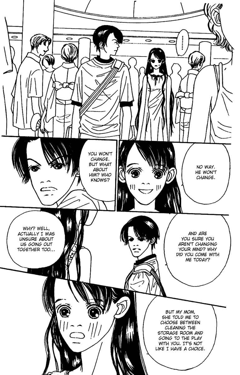 Page 40 Chapter 45 Fukuyadou Honpo