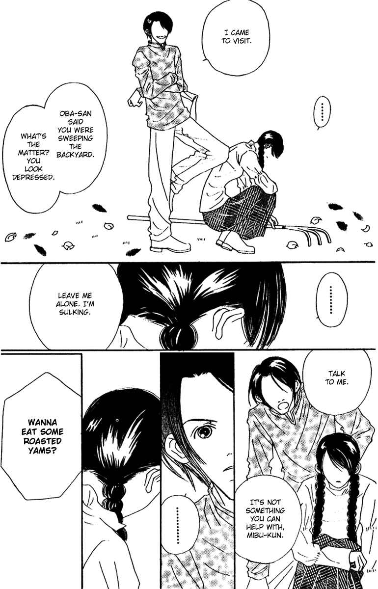 Page 47 Chapter 45 Fukuyadou Honpo