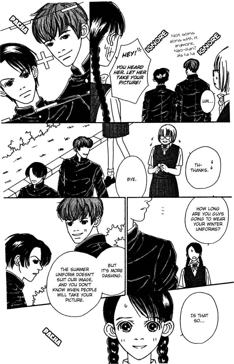 Page 8 Chapter 45 Fukuyadou Honpo