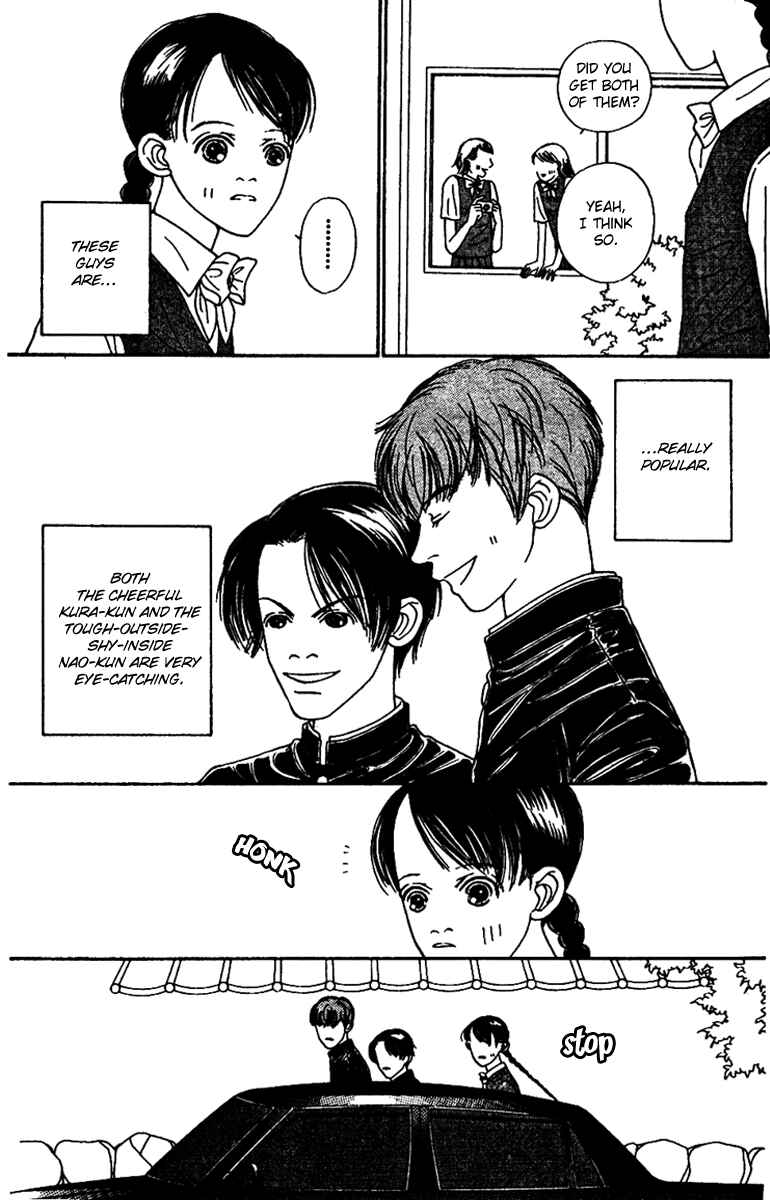 Page 9 Chapter 45 Fukuyadou Honpo
