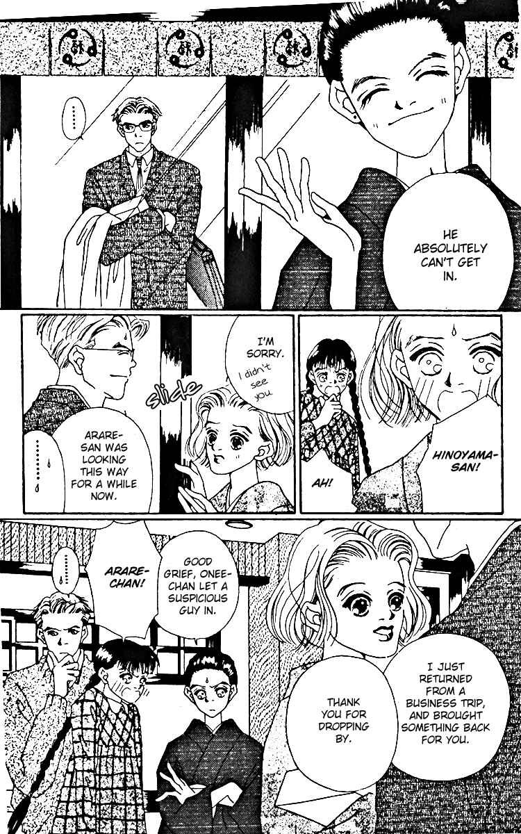 Page 10 Chapter 9 Fukuyadou Honpo