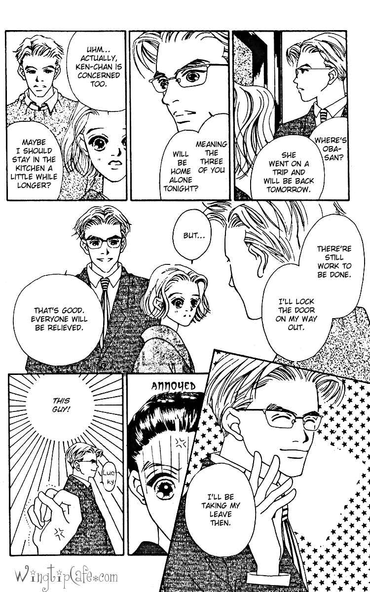 Page 11 Chapter 9 Fukuyadou Honpo
