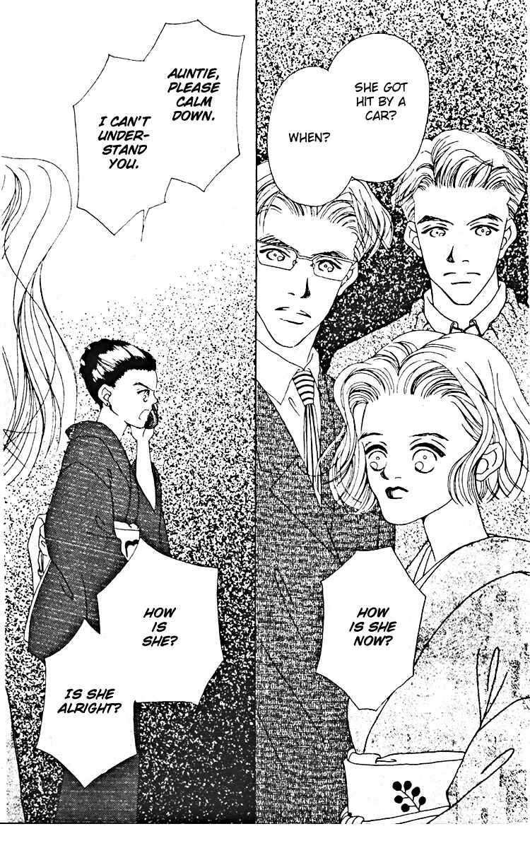 Page 14 Chapter 9 Fukuyadou Honpo