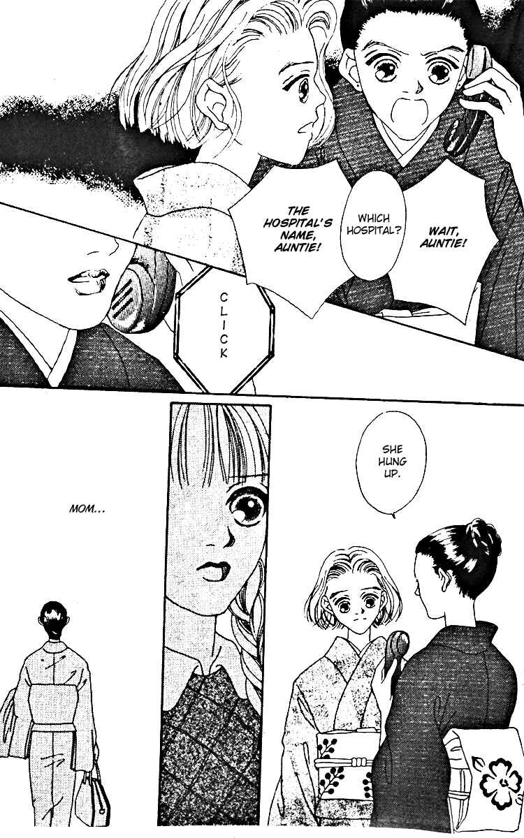 Page 16 Chapter 9 Fukuyadou Honpo