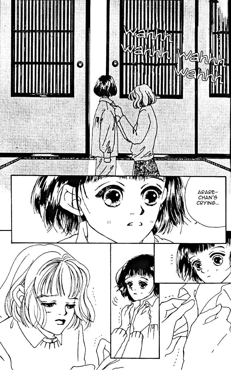 Page 34 Chapter 9 Fukuyadou Honpo
