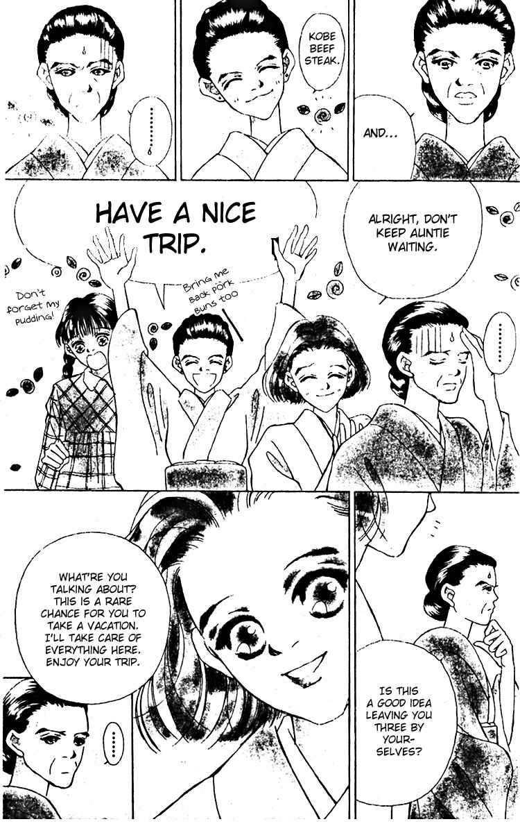 Page 4 Chapter 9 Fukuyadou Honpo