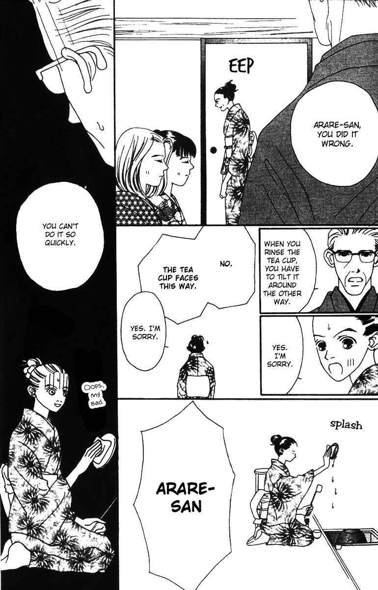 Page 12 Chapter 36 Fukuyadou Honpo