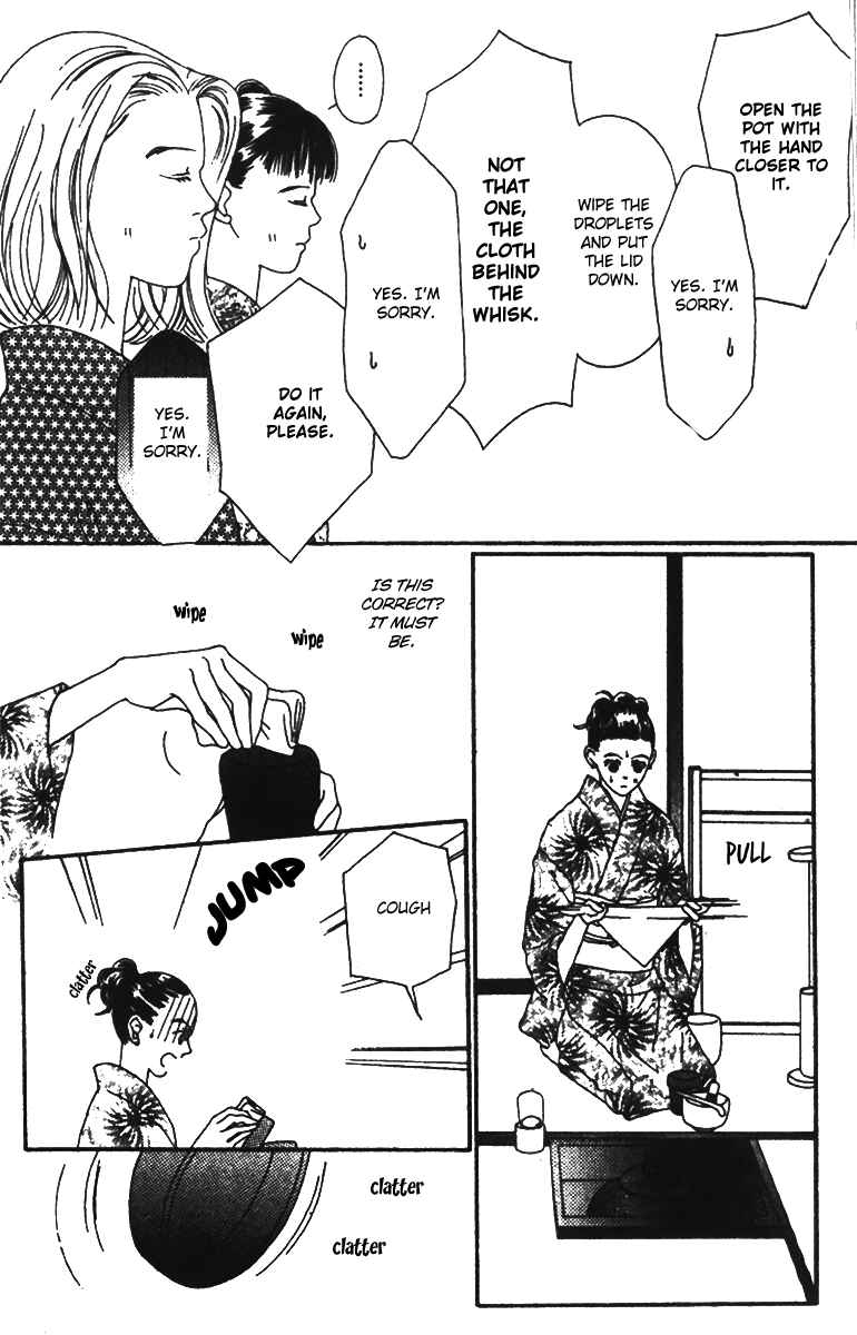 Page 13 Chapter 36 Fukuyadou Honpo