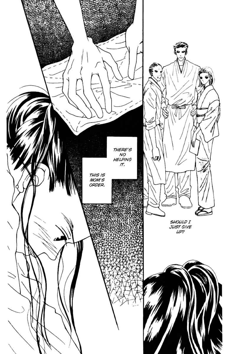 Page 35 Chapter 36 Fukuyadou Honpo