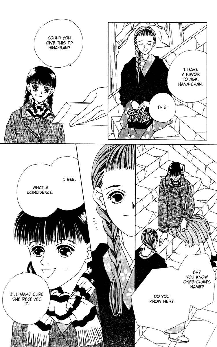 Page 10 Chapter 16 Fukuyadou Honpo