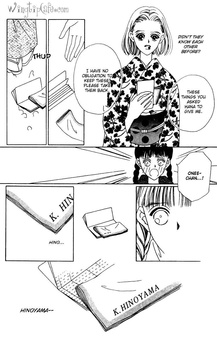 Page 30 Chapter 16 Fukuyadou Honpo