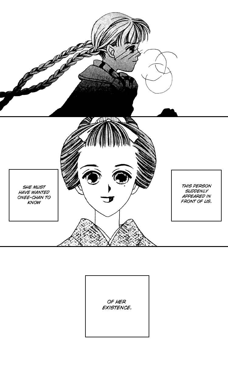 Page 35 Chapter 16 Fukuyadou Honpo