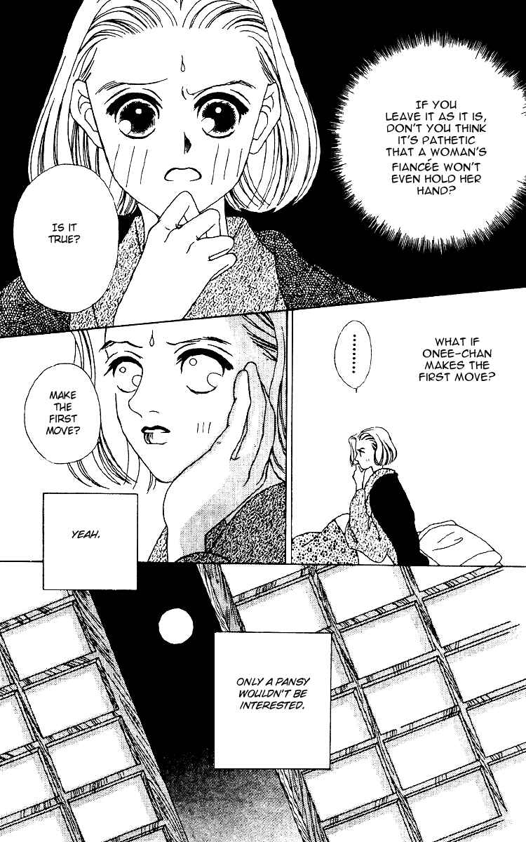 Page 13 Chapter 13 Fukuyadou Honpo