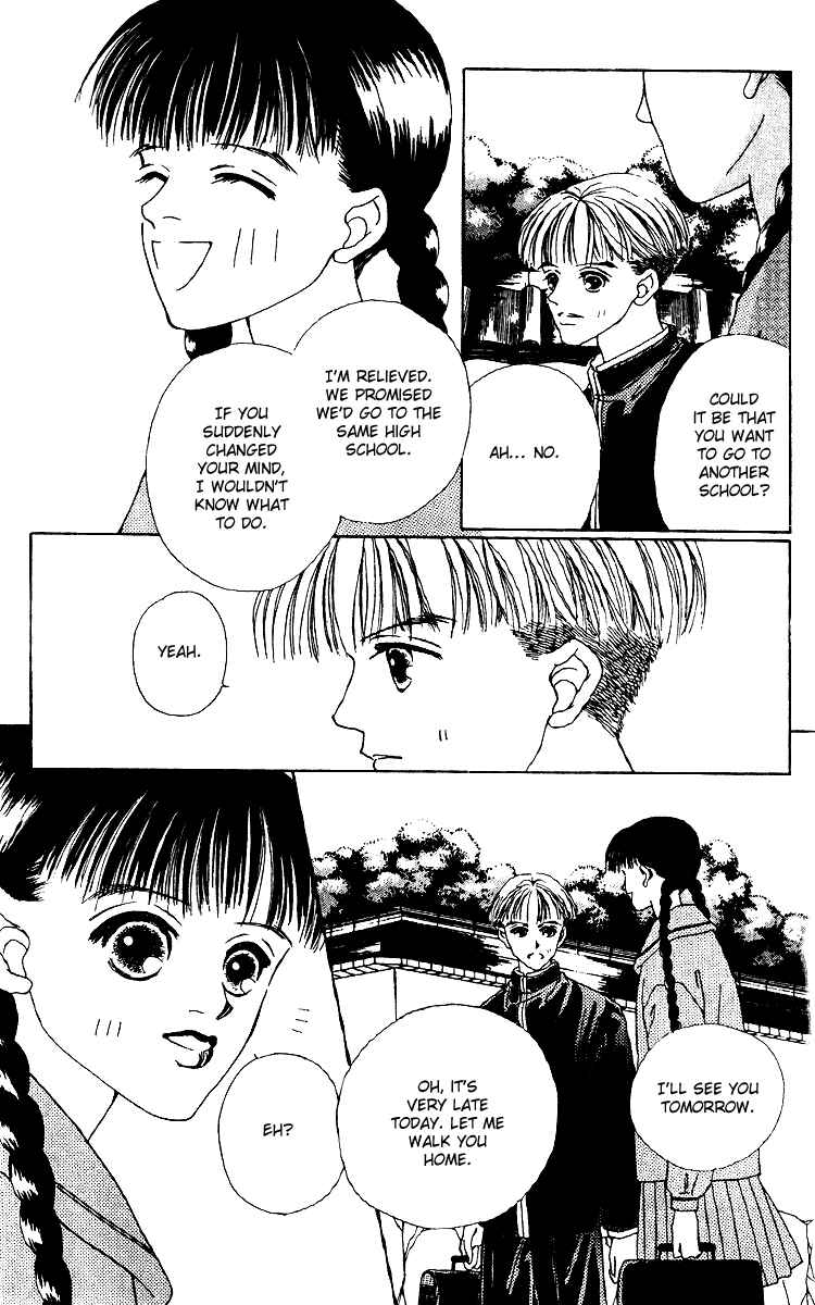 Page 15 Chapter 13 Fukuyadou Honpo