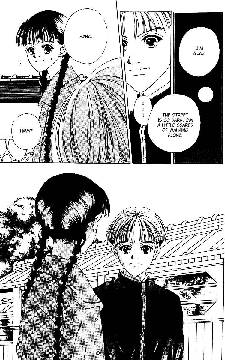 Page 16 Chapter 13 Fukuyadou Honpo
