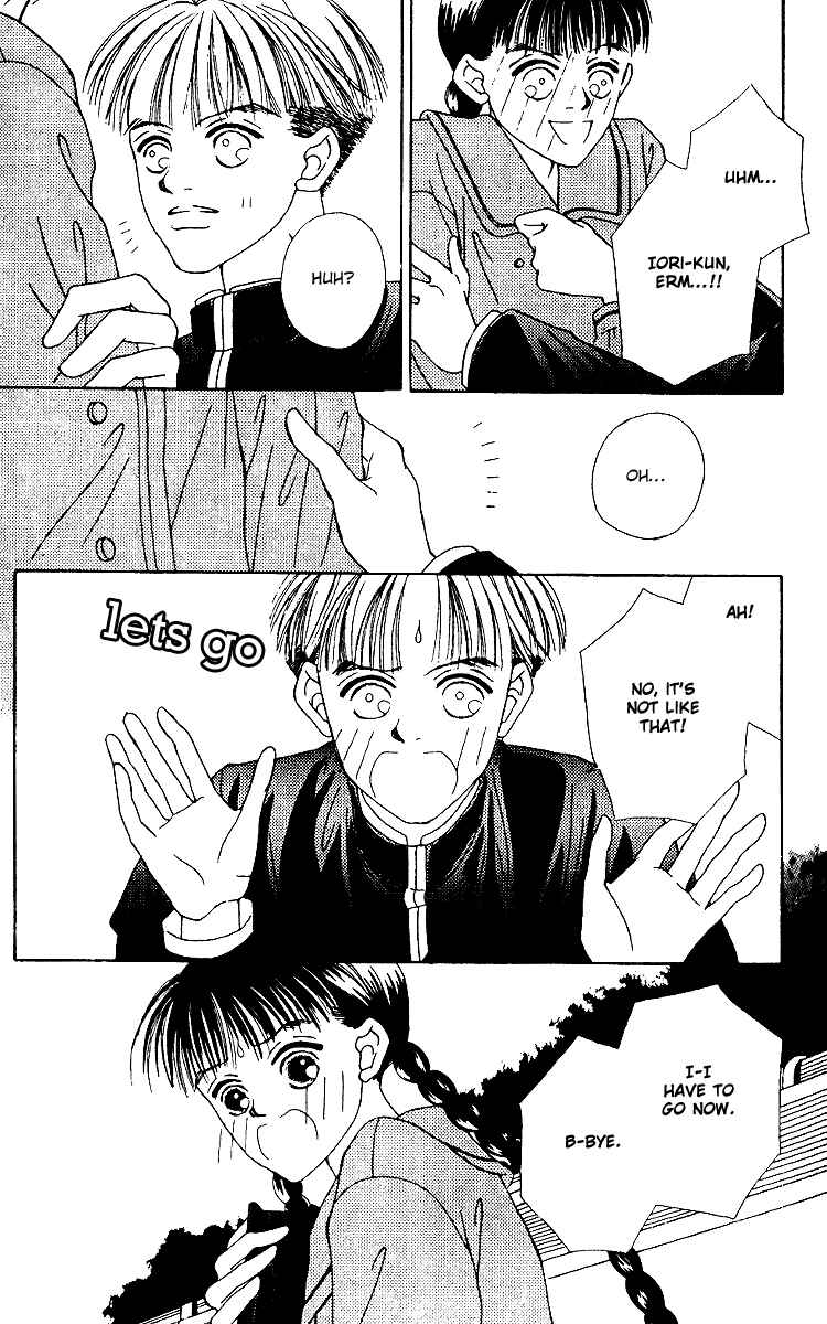 Page 18 Chapter 13 Fukuyadou Honpo