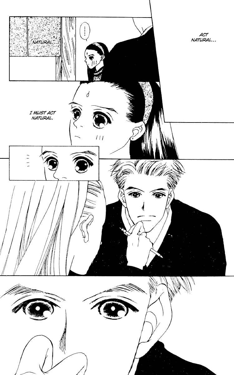 Page 21 Chapter 13 Fukuyadou Honpo