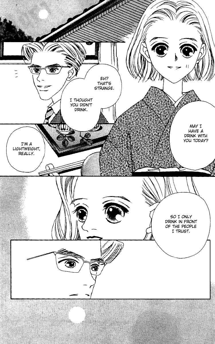 Page 29 Chapter 13 Fukuyadou Honpo
