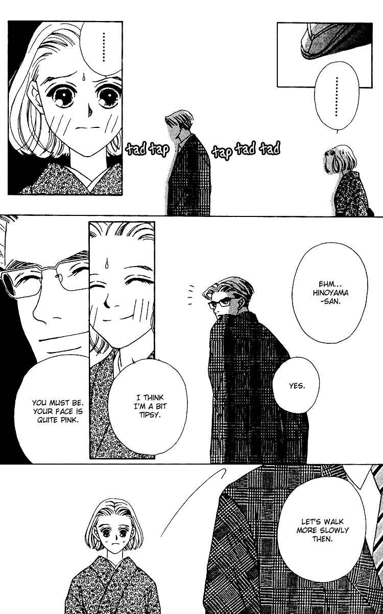 Page 30 Chapter 13 Fukuyadou Honpo
